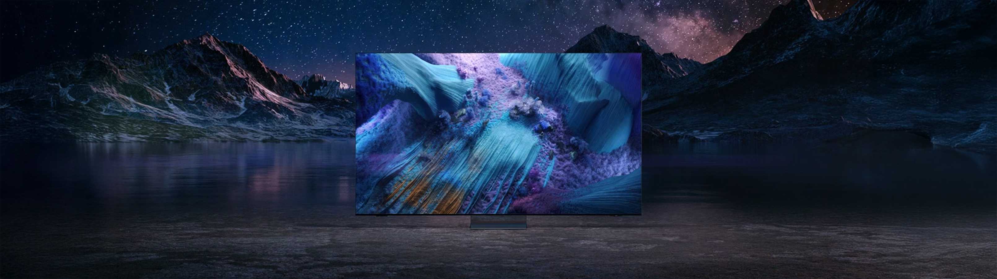 TV screen displaying a nature scene with mountains and water in the background