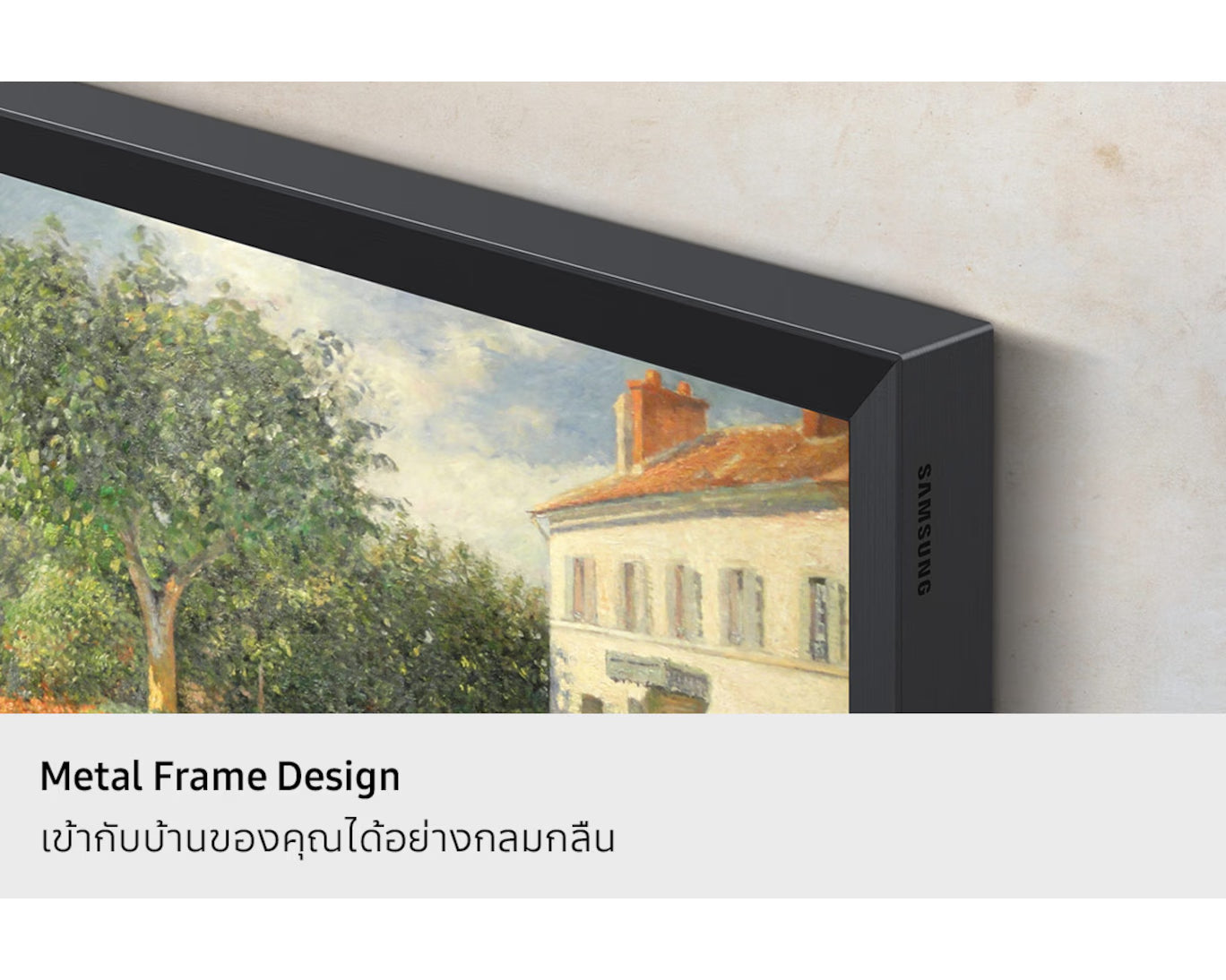 Samsung TV with metal frame displaying a painting of a house and trees.